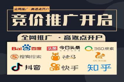 成功案例：SEM代运营服务公司助力企业业绩翻倍